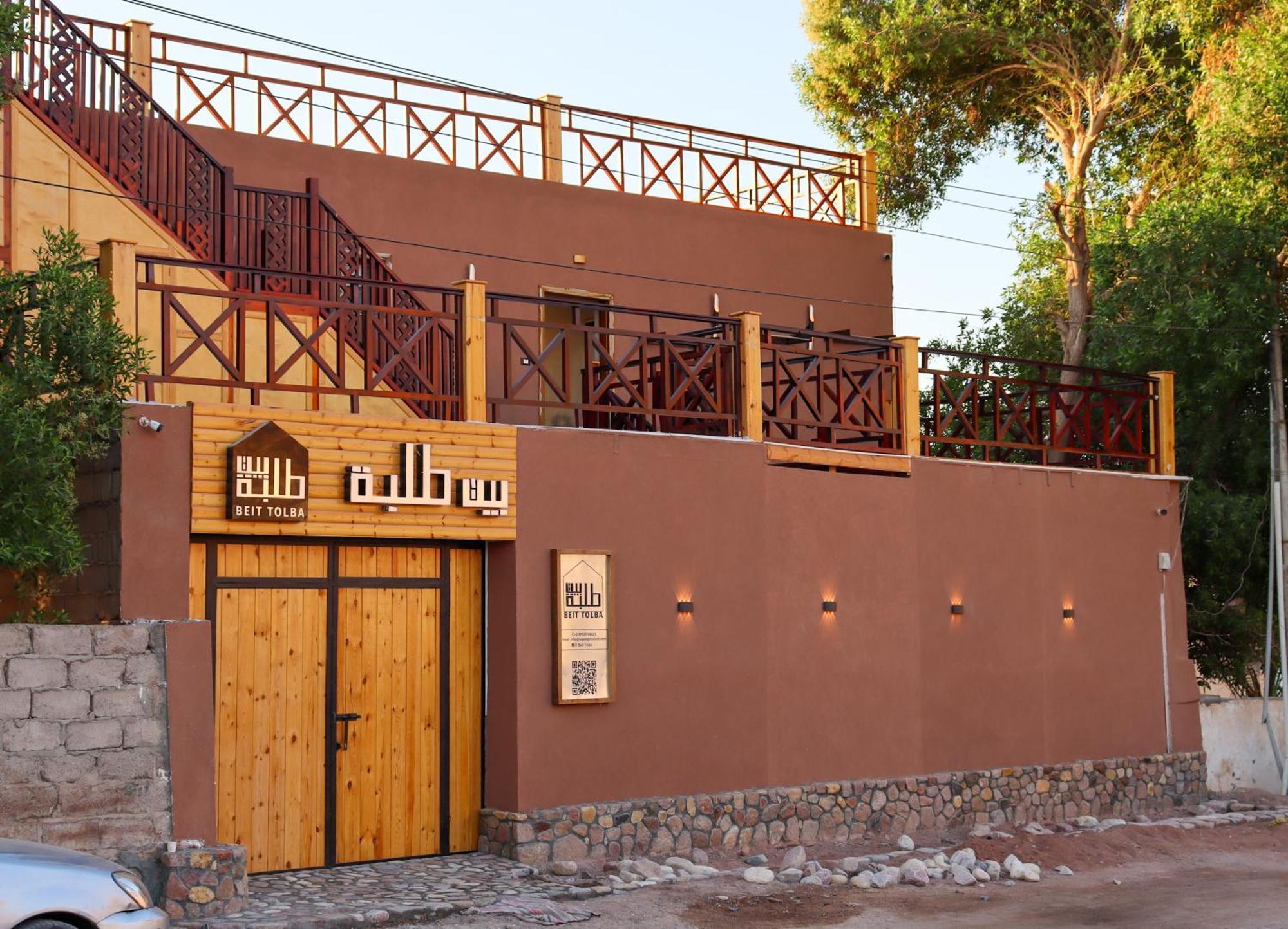 Beit Tolba Nuweiba Hotell Eksteriør bilde